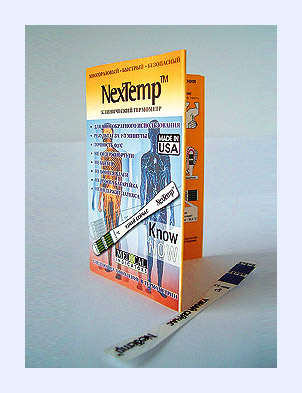 Термометр клинический NexTemp